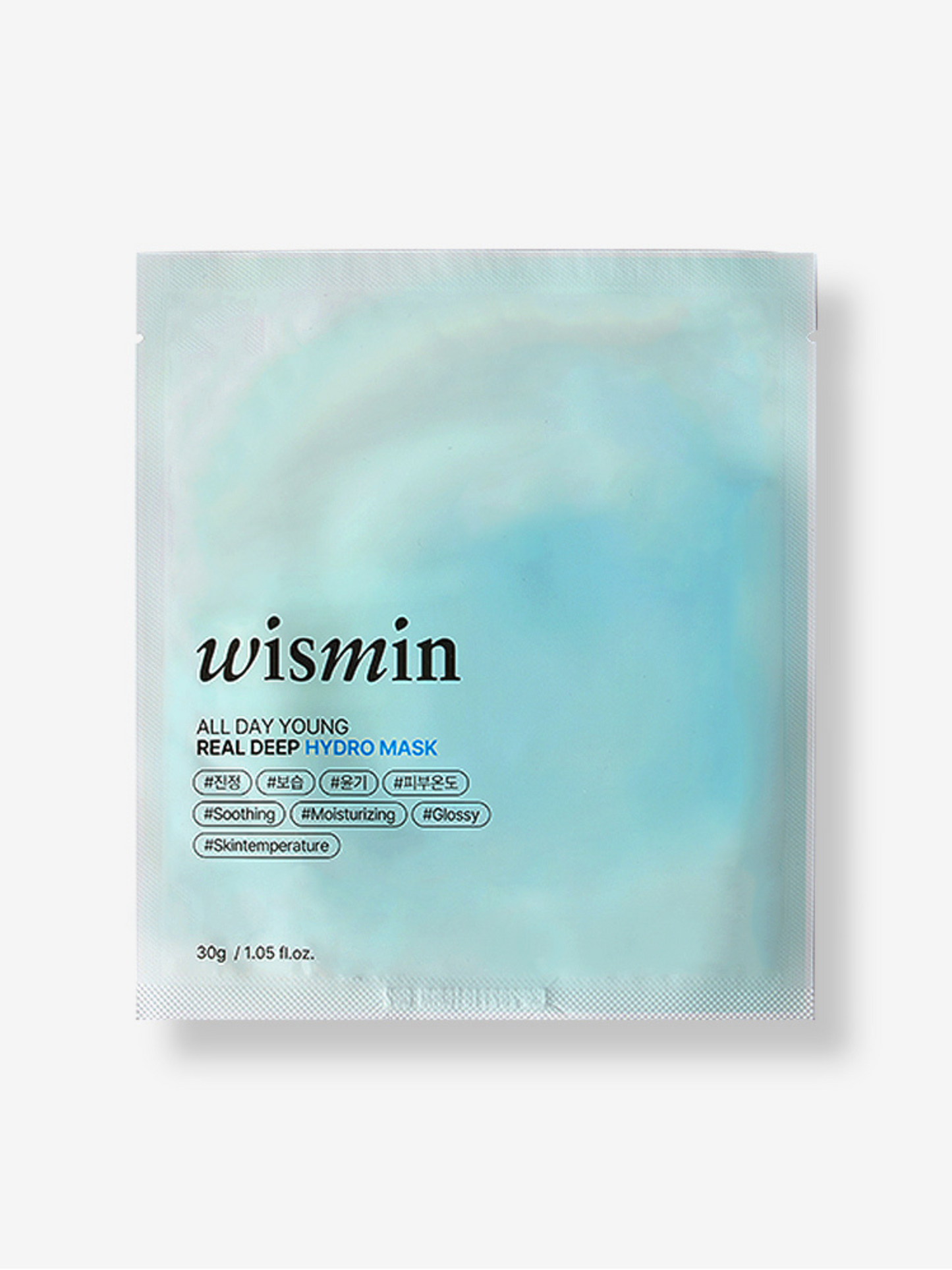 Mascarilla Hidratante Wismin-4 unidades | Kaizen Beauty