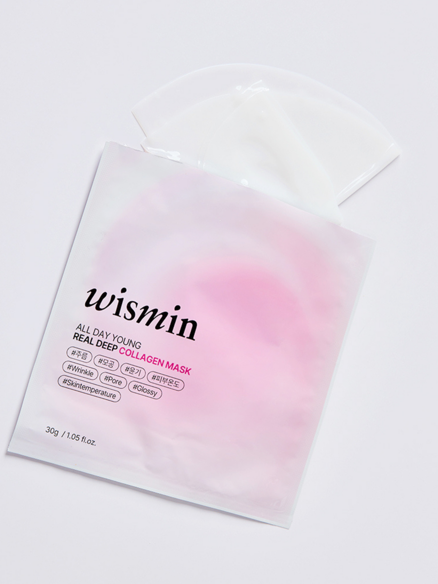 Mascarilla de Colágeno Wismin-4 unidades | Kaizen Beauty