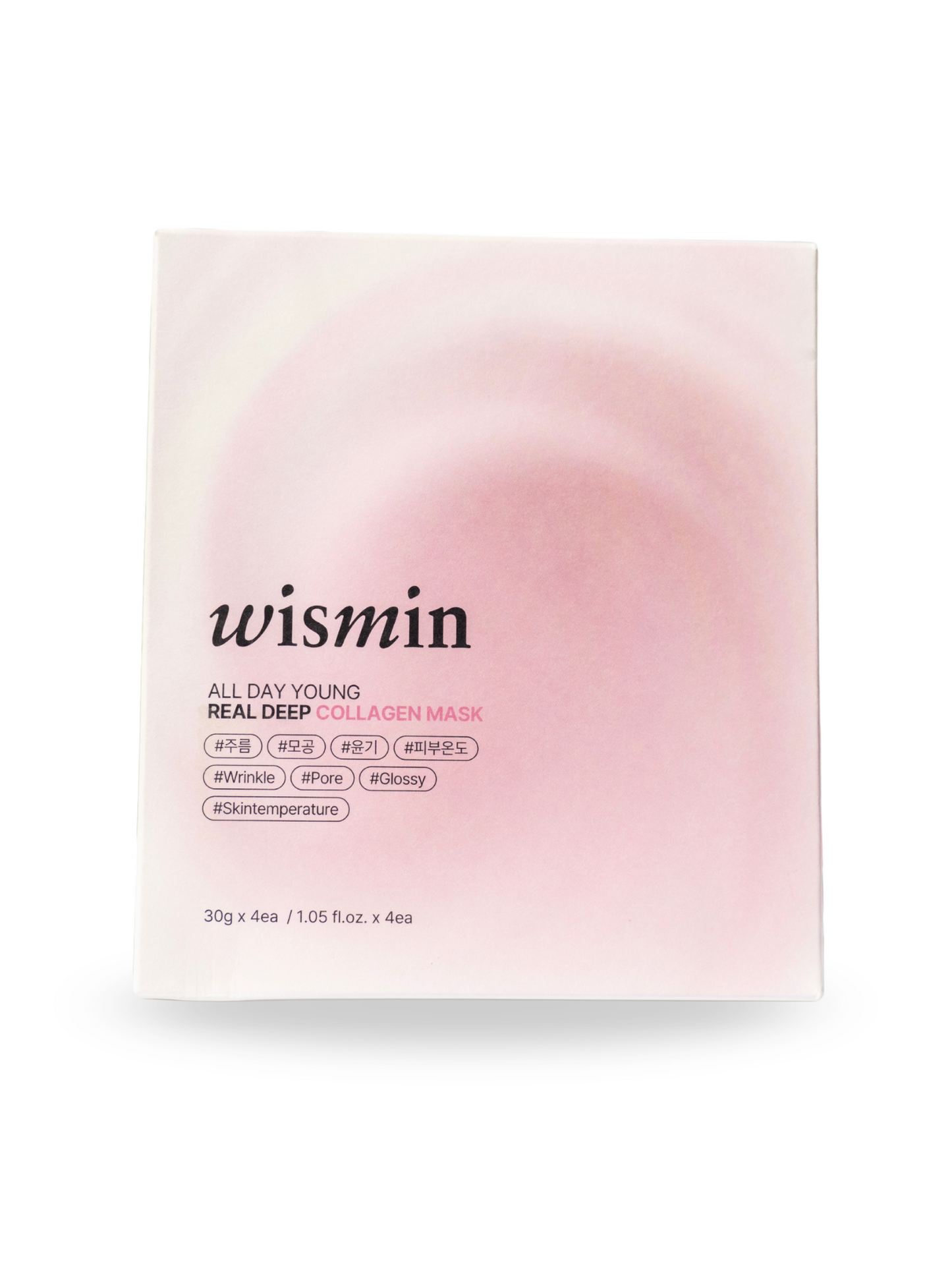 Mascarilla de Colágeno Wismin (4 unidades)