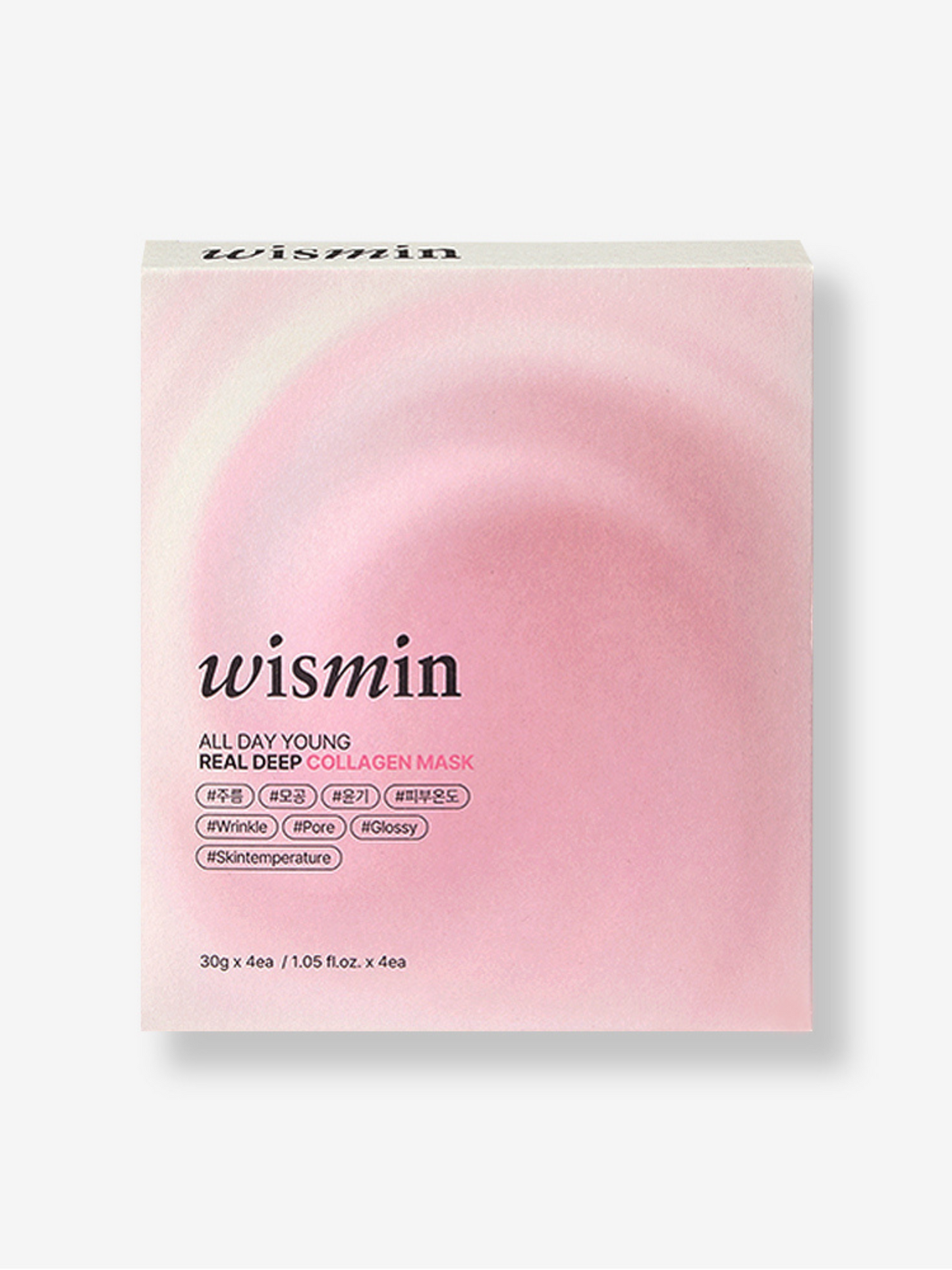 Mascarilla de Colágeno Wismin-4 unidades | Kaizen Beauty