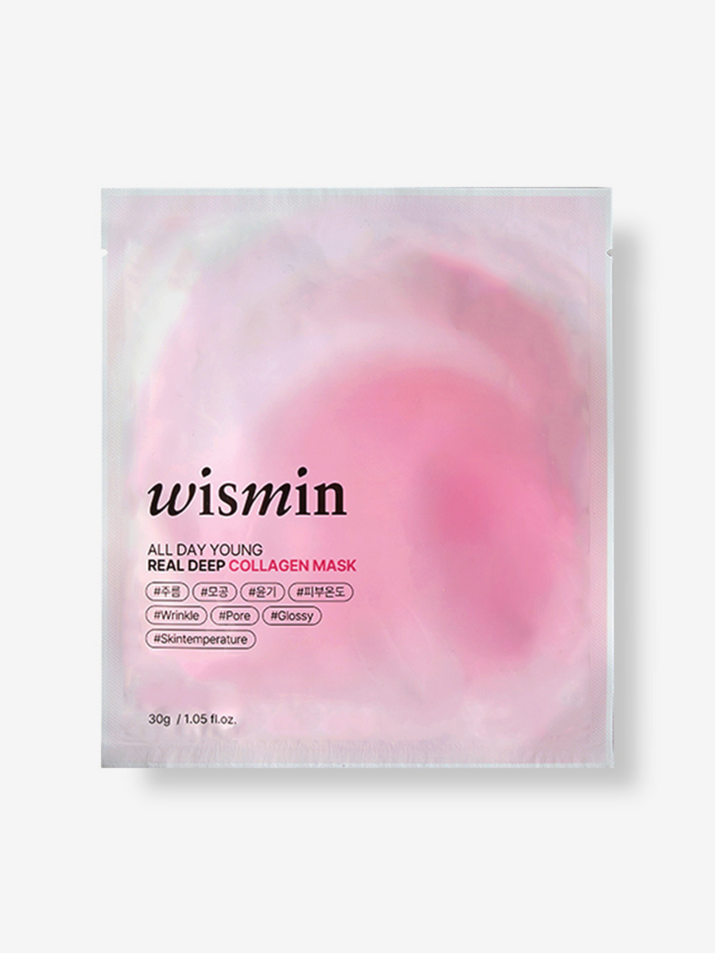 Mascarilla de Colágeno Wismin-4 unidades | Kaizen Beauty